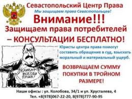 Судья кузовкова кировский районный суд отзывы