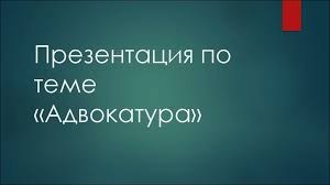 Адрес отп банка чтоб отправить письмо о страховке