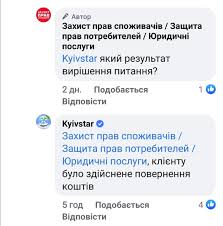 Опубликовать отчете об оценке залогового имущества залогвый кредитор