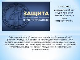 Апелляционное определение СК по гражданским делам Омского областного суда от 10 июня 2015 г. по делу