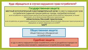 Разрешение на получение гражданства рф в моск области