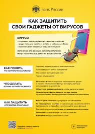 Акцептован счет поставщика за приобретение холодильника в размере 118 тыс руб