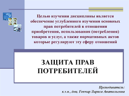 Программа переселения из казахстана в россию 2018 липецк