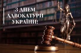 Азарова судебный пристав
