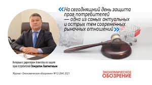 Как сформировать протокол о несостоявшихся запросах котировок