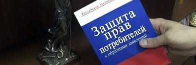 Закон о тишине в москве официальный текст