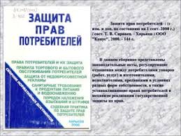 Разрешение на получение гражданства рф в моск области