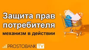 Программа переселения в томскую область