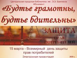 Обязательные условия трудового договора для граждан армении