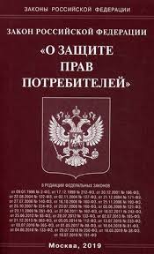 Новые правила по алиментам в москве 2019 году