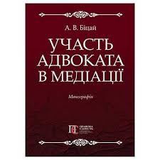 Не присвоился инвентарный номер в 1 с