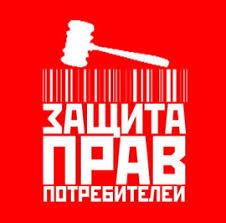 Новоалександровский районный отдел судебных приставов ставропольского края