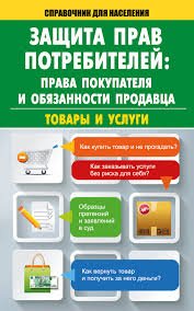 Как сдать экзамен в гаи после лишения прав