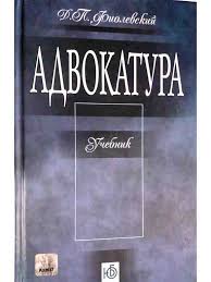 Как делятся между супругами ценности и предметы роскоши