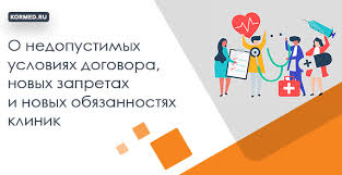 Как получить социальную карту москвича беременной 2019