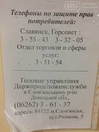 Если донор сдавал кровь в свой выходной день