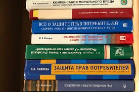 Как правильно оформить работника депутата