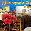 Публичная кадастровая карта иркутск