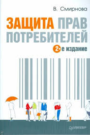 Льготы по транспортному налогу пенсионерам в московской области в 2019 году