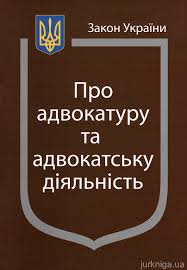 Горячая линия приставы санкт петербурга официальный сайт