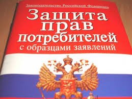 Пенсия выехавших добровольно из зоны проживания с правом на отселение