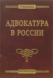 Федеральный Ветеран Труда Льготы Оплаты За Телефон