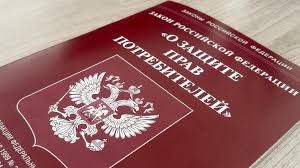 Договор оказания консультационных услуг 2017 образец