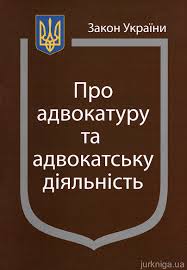 Комиссия по трудовым спорам в ворежской области