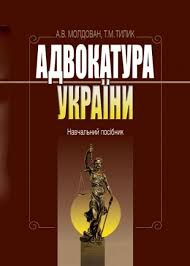 С какой суммы за неуплату комунальных услуг могут подать иск в суд