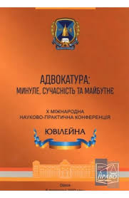 Компенсация за земельный участок многодетным иркутская область