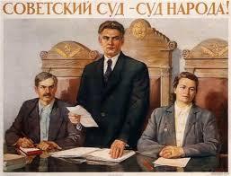 Бесплатная юридическая консультация пенсионеров в москве через департамент